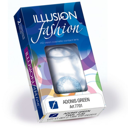 Illusion Fashion Luxe (2)