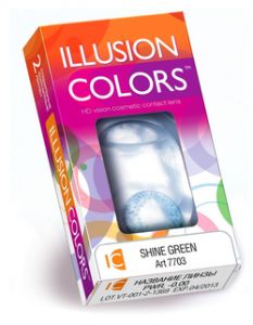 Illusion Colors Shine (2)